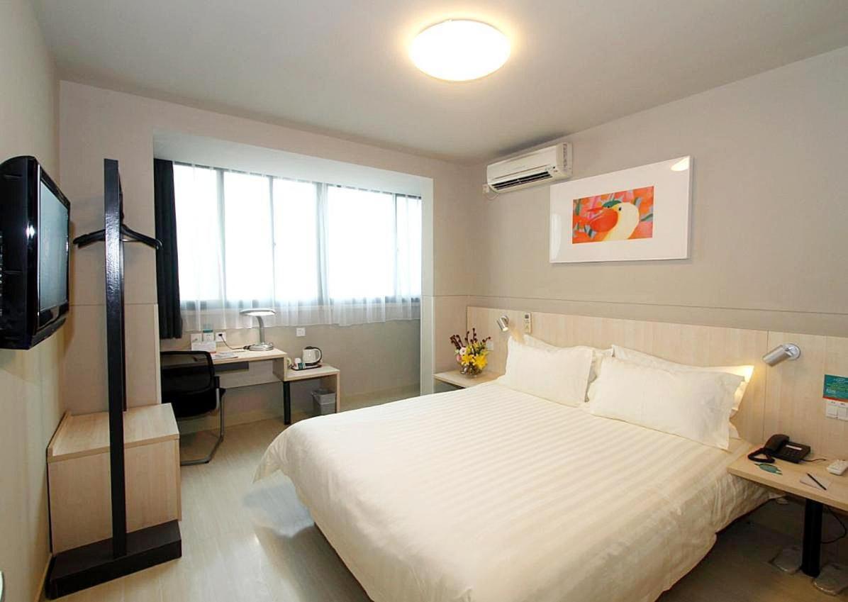Jinjiang Inn - Suzhou Executive Center Hotel Exterior photo