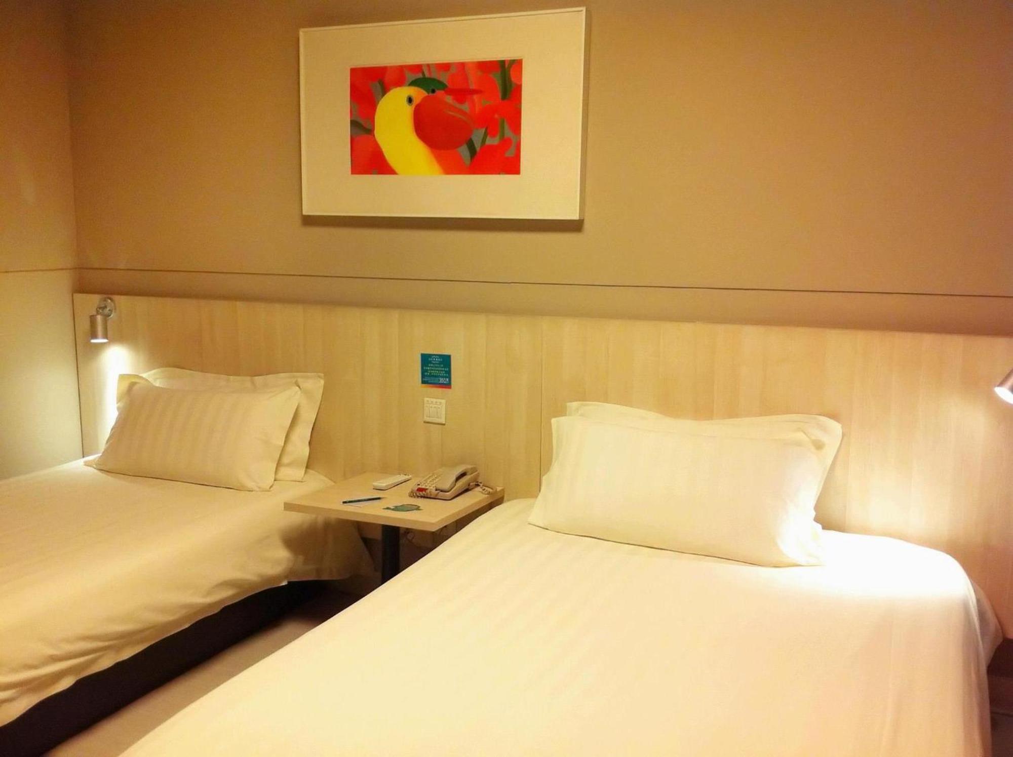 Jinjiang Inn - Suzhou Executive Center Hotel Exterior photo