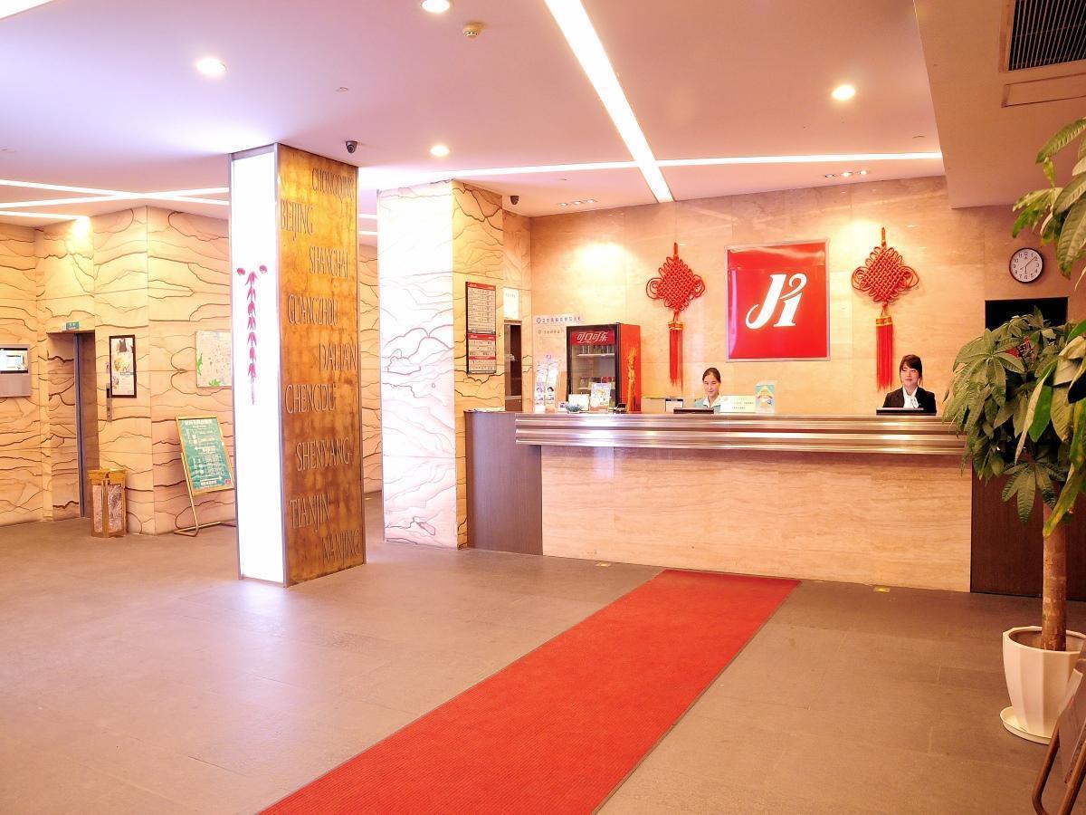 Jinjiang Inn - Suzhou Executive Center Hotel Exterior photo
