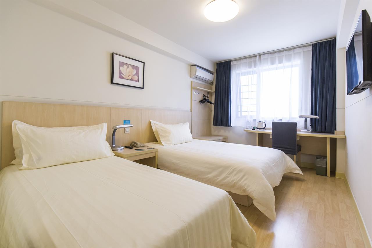 Jinjiang Inn - Suzhou Executive Center Hotel Exterior photo